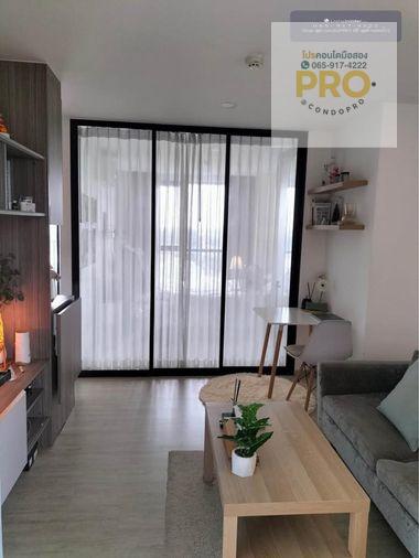 รูป P-1523⭐️ขาย Kensington พหลโยธิน 63 Rare Unit! ⭐️ เพียง 3.49 ล้าน ⭐️ห้องมุม 1 Bed Plus⭐️*0659174222* - รูปที่ 8/11