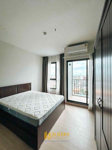 รูป ให้เช่า Supalai Loft Prajadhipok ห้องสวยมาก ราคาดีสุดๆ วิวเมือง DS2930 | Line @Dstay - รูปที่ 1/5