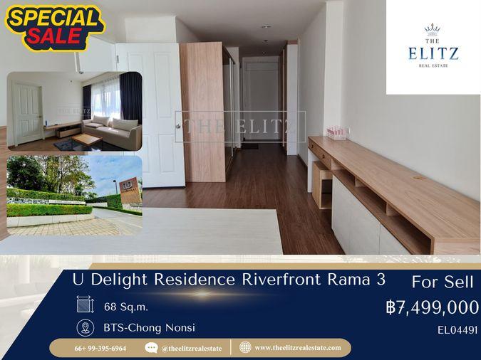 รูป ✨การอยู่อาศัยที่ผ่อนคลายกว่าที่เคย ที่ U Delight Residence Riverfront Rama 3 ผสานความสะดวกของชีวิตเมือง เข้ากับบรรยากาศริมแม่น้ำได้อย่างลงตัว - รูปที่ 1/19
