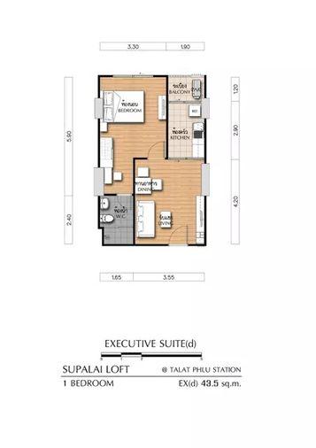 picture 0204, 1Br. condo for sell, Supalai Loft @ Talat Phlu Station. - 24/24