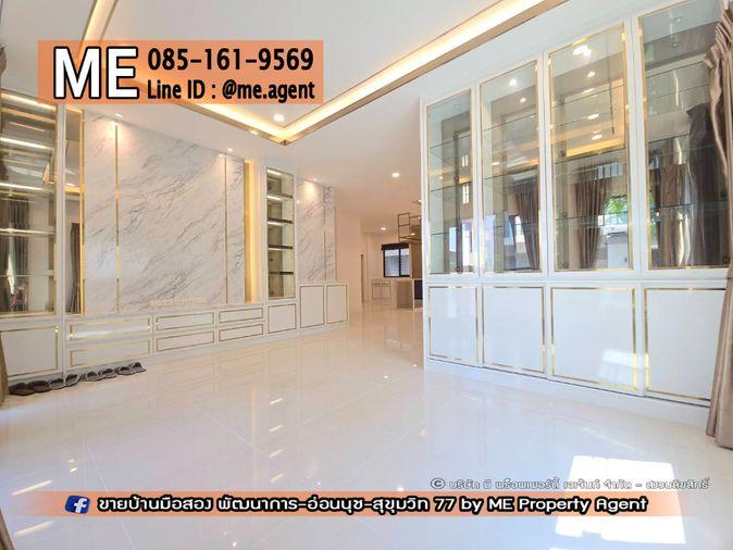 รูป ห้ามพลาด! บ้านสวย แต่งหรู เดอะ ซิตี้ พัฒนาการ ทำเลศักยภาพ  เพียง 10–15 นาที ใกล้ทองหล่อ / เอกมัย (BO22-66) - รูปที่ 7/18