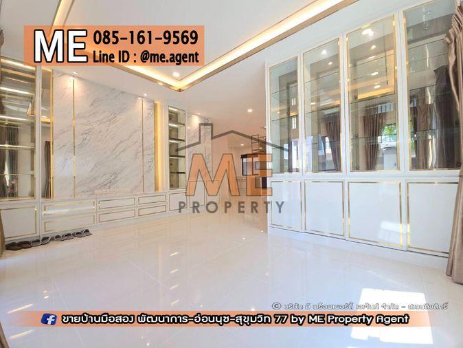 รูป ห้ามพลาด! บ้านสวย แต่งหรู เดอะ ซิตี้ พัฒนาการ ทำเลศักยภาพ เพียง 10–15 นาที ใกล้ทองหล่อ / เอกมัย (BO22-66) - รูปที่ 7/18