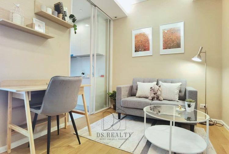 picture ✨ Rent The Saint Residences: Premium condo with excellent connectivity (DSL696) - 1/32