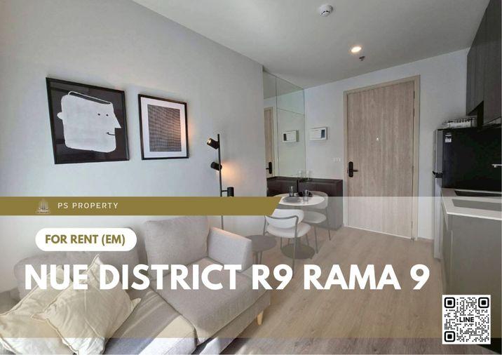 รูป ให้เช่า 🔥 Nue District R9 Rama 9 🔥 เฟอร์นิเจอร์ และ เครื่องใช้ไฟฟ้าครบ ใกล้ MRT พระราม 9 - รูปที่ 1/9