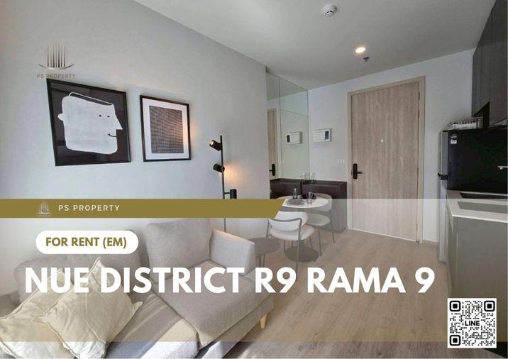 รูป ให้เช่า 🔥 Nue District R9 Rama 9 🔥 เฟอร์นิเจอร์ และ เครื่องใช้ไฟฟ้าครบ ใกล้ MRT พระราม 9 - รูปที่ 1/9