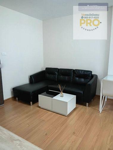 picture P-1520📌Sale Condo Supalai Cute Ratchayothin 34📌 only 2.1 M. 📌*0659174222*📌 - 5/9