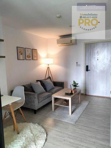 รูป P-1523⭐️ขาย Kensington พหลโยธิน 63 Rare Unit! ⭐️ เพียง 3.49 ล้าน ⭐️ห้องมุม 1 Bed Plus⭐️*0659174222* - รูปที่ 4/11