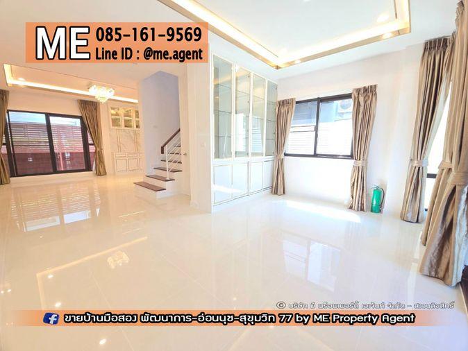 รูป ห้ามพลาด! บ้านสวย แต่งหรู เดอะ ซิตี้ พัฒนาการ ทำเลศักยภาพ  เพียง 10–15 นาที ใกล้ทองหล่อ / เอกมัย (BO22-66) - รูปที่ 8/18