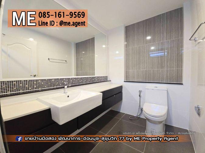 รูป ห้ามพลาด! บ้านสวย แต่งหรู เดอะ ซิตี้ พัฒนาการ ทำเลศักยภาพ  เพียง 10–15 นาที ใกล้ทองหล่อ / เอกมัย (BO22-66) - รูปที่ 6/18