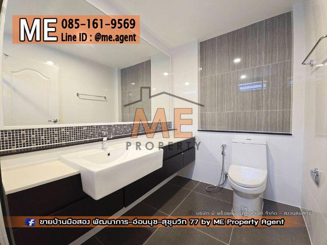 รูป ห้ามพลาด! บ้านสวย แต่งหรู เดอะ ซิตี้ พัฒนาการ ทำเลศักยภาพ เพียง 10–15 นาที ใกล้ทองหล่อ / เอกมัย (BO22-66) - รูปที่ 6/18