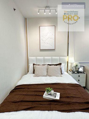 รูป P-1518 ✅ขาย A space asoke ratchada 750 m to MRT Rama 9 / Central Rama 9 ✅เพียง 1.89 ล้าน ✅/ กู้เต็ม 100%✅ *0659174222*✅ - รูปที่ 3/9