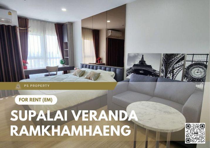 รูป ให้เช่า ✨ Supalai Veranda Ramkhamhaeng ✨ เฟอร์นิเจอร์ และ เครื่องใช้ไฟฟ้าครบ ใกล้ The Mall รามฯ 2 - รูปที่ 1/6