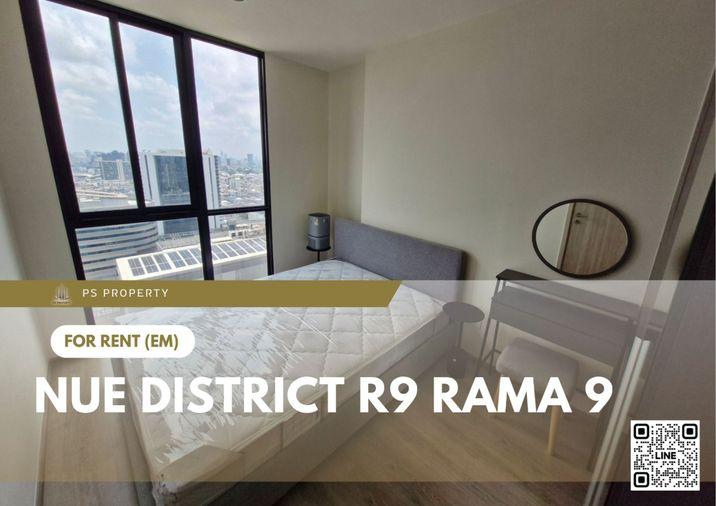 รูป ให้เช่า 📍 Nue District R9 Rama 9 📍 เฟอร์นิเจอร์ และ เครื่องใช้ไฟฟ้าครบ ใกล้ เซ็นทรัลพระราม 9 - รูปที่ 1/10