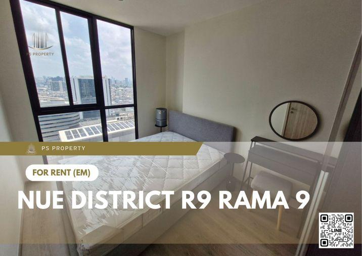 รูป ให้เช่า 📍 Nue District R9 Rama 9 📍 เฟอร์นิเจอร์ และ เครื่องใช้ไฟฟ้าครบ ใกล้ เซ็นทรัลพระราม 9 - รูปที่ 1/10