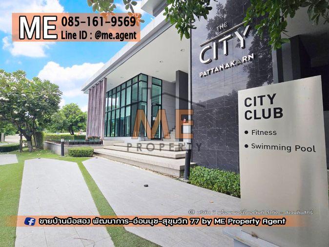 รูป ห้ามพลาด! บ้านสวย แต่งหรู เดอะ ซิตี้ พัฒนาการ ทำเลศักยภาพ เพียง 10–15 นาที ใกล้ทองหล่อ / เอกมัย (BO22-66) - รูปที่ 2/18