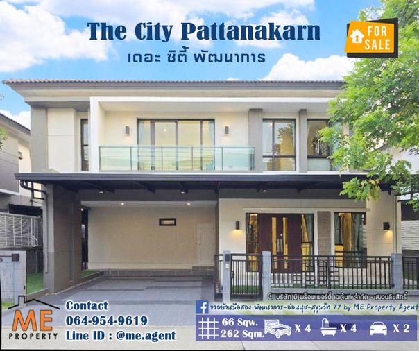 รูป ห้ามพลาด! บ้านสวย แต่งหรู เดอะ ซิตี้ พัฒนาการ ทำเลศักยภาพ  เพียง 10–15 นาที ใกล้ทองหล่อ / เอกมัย (BO22-66) - รูปที่ 1/18