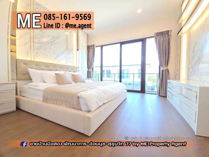 รูป ห้ามพลาด! บ้านสวย แต่งหรู เดอะ ซิตี้ พัฒนาการ ทำเลศักยภาพ  เพียง 10–15 นาที ใกล้ทองหล่อ / เอกมัย (BO22-66) - รูปที่ 4/18