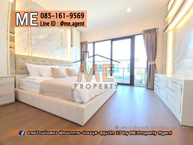 รูป ห้ามพลาด! บ้านสวย แต่งหรู เดอะ ซิตี้ พัฒนาการ ทำเลศักยภาพ เพียง 10–15 นาที ใกล้ทองหล่อ / เอกมัย (BO22-66) - รูปที่ 4/18