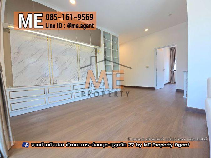 รูป ห้ามพลาด! บ้านสวย แต่งหรู เดอะ ซิตี้ พัฒนาการ ทำเลศักยภาพ เพียง 10–15 นาที ใกล้ทองหล่อ / เอกมัย (BO22-66) - รูปที่ 5/18