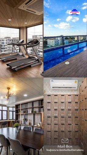 รูป 🔥 🔥 ขายคอนโดสวยราคาดี ✅ แม็กนิกซ์ คอนโด รามอินทรา 21 (Magnix Condo Ramintra 21) ใกล้ MRT ลาดปลาเค้า (สายสีชมพู) - รูปที่ 9/9