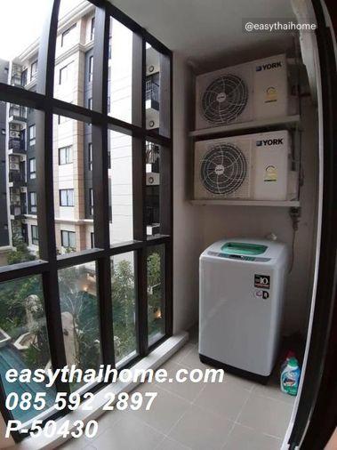 รูป P-50430 — ให้เช่าคอนโด ใกล้ MRT ศูนย์ฯ สิริกิติ์ - เดอะ เนสท์ สุขุมวิท 22 ชั้น 4 วิวสระว่ายน้ำสวย ห้อง 1 นอน แต่งครบพร้อมเครื่องซักผ้า - รูปที่ 4/13