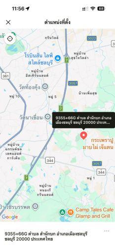 รูป ขายที่ดินชลบุรี แปลงสวย แหล่งชุมชน เขตสำนักบก  - รูปที่ 5/5