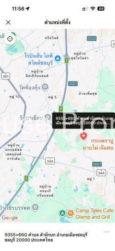 รูป ขายที่ดินชลบุรี แปลงสวย แหล่งชุมชน เขตสำนักบก - รูปที่ 5/5