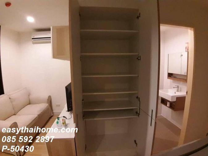 รูป P-50430 — ให้เช่าคอนโด ใกล้ MRT ศูนย์ฯ สิริกิติ์ - เดอะ เนสท์ สุขุมวิท 22 ชั้น 4 วิวสระว่ายน้ำสวย ห้อง 1 นอน แต่งครบพร้อมเครื่องซักผ้า  - รูปที่ 11/13