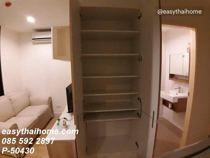 รูป P-50430 — ให้เช่าคอนโด ใกล้ MRT ศูนย์ฯ สิริกิติ์ - เดอะ เนสท์ สุขุมวิท 22 ชั้น 4 วิวสระว่ายน้ำสวย ห้อง 1 นอน แต่งครบพร้อมเครื่องซักผ้า - รูปที่ 11/13