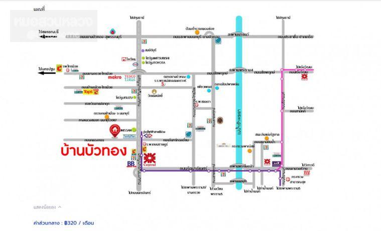รูป ขาย อาคารพาณิชย์ เหมาะกับ คลินิค เสริมความงาม สำนักงาน บ้านบัวทอง 1 350 ตรม 60 ตรว เดินทางสะดวก ติด MRT คลองบางใผ่. - รูปที่ 4/12