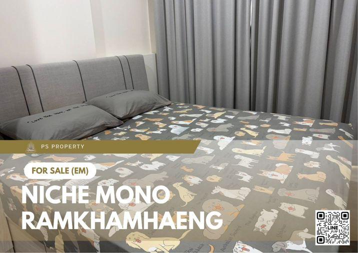 รูป ขายด่วน 🔥 Niche Mono Ramkhamhaeng 🔥 เฟอร์นิเจอร์ และ เครื่องใช้ไฟฟ้าครบ มุมสวย เลขที่ห้องมงคล - รูปที่ 1/17