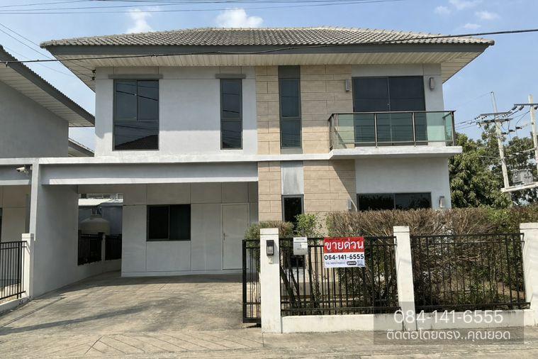 picture Perfect Park Westgate Bang Yai, MRT Purple Line - Khlong Bang Phai - 1/25