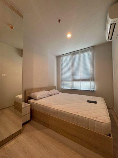 picture For Sales Nue Noble Ngamwongwan Unit 228/83 - 12/20
