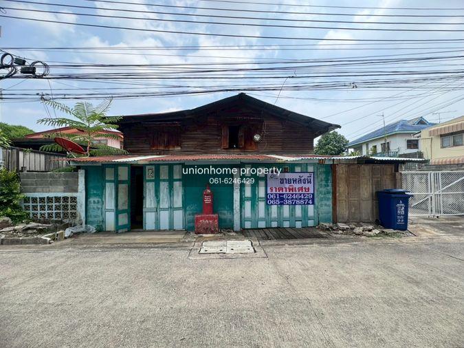 รูป ให้เช่าที่ดินซอยอุดมสุข 28 พร้อมบ้านไม้ **ใกล้ BTS อุดมสุข เดินทางสะดวกสุดๆ** (N.2064) - รูปที่ 3/33
