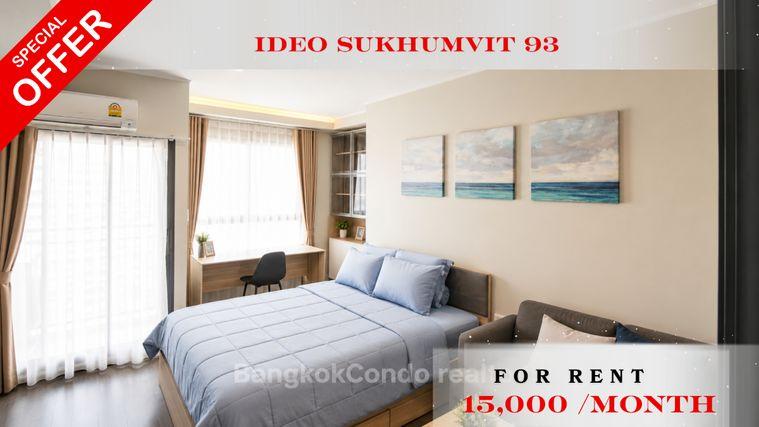 รูป 🍀🍀 Prime condo location 🚆ให้เช่า📌 ไอดีโอ สุขุมวิท 93 (Line:@rent2022)BTS บางจาก ✨พร้อมเข้าอยู่  ✨ A11123 - รูปที่ 1/11