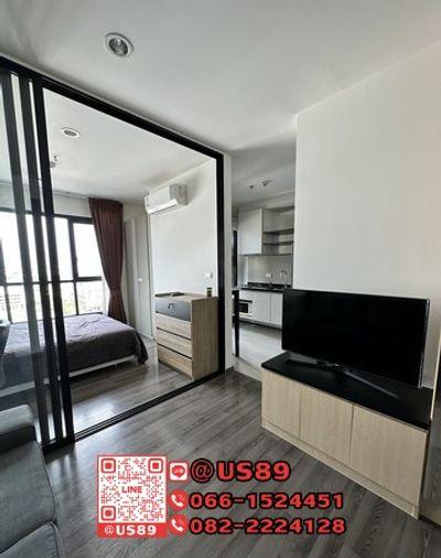 รูป 💙💙 Hot Price 💙💙 ขาย/For SALE คอนโด เดอะ เบส พาร์คอีสท์ สุขุมวิท 77 (The Base Park East Sukhumvit 77) ใกล้bts - รูปที่ 3/7
