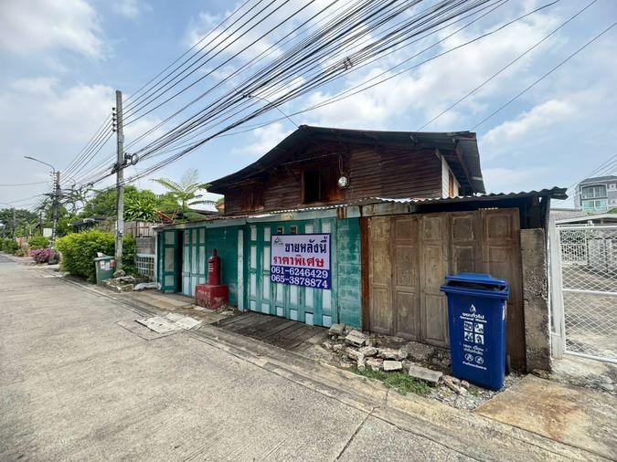 รูป ให้เช่าที่ดินซอยอุดมสุข 28 พร้อมบ้านไม้ **ใกล้ BTS อุดมสุข เดินทางสะดวกสุดๆ** (N.2064) - รูปที่ 1/33