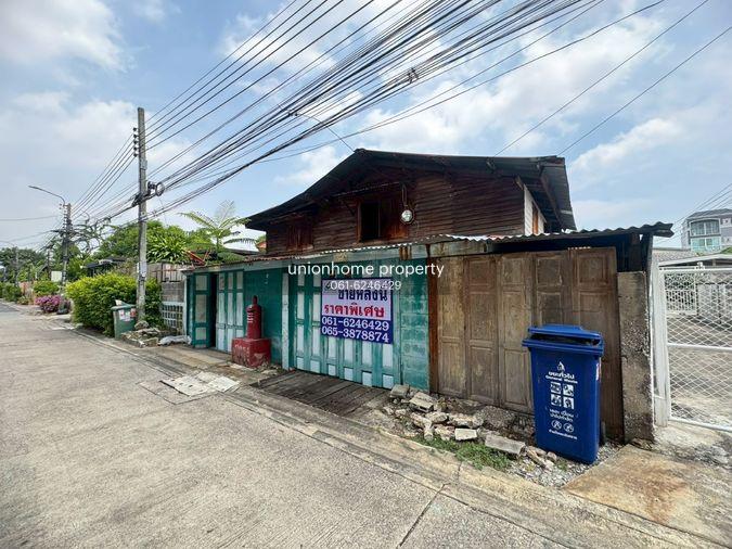 รูป ให้เช่าที่ดินซอยอุดมสุข 28 พร้อมบ้านไม้ **ใกล้ BTS อุดมสุข เดินทางสะดวกสุดๆ** (N.2064) - รูปที่ 1/33