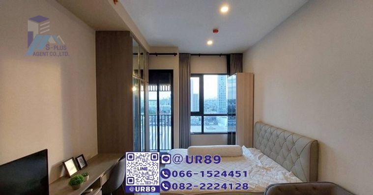 รูป 💙 Hot Price 💙ให้เช่า/For RENT คอนโด Knightsbridge Prime Onnut (ไนท์บริดจ์ ไพร์ม อ่อนนุช) - รูปที่ 2/4