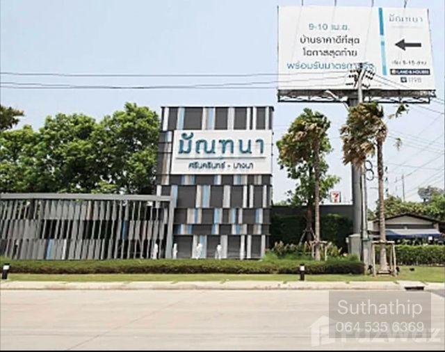 รูป ให้เช่าบ้านเดี่ยว 2 ชั้น Mantana Srinakarin-Bangna บ้านใหญ่ ใกล้คลับเฮาส์ (Rt-01) - รูปที่ 28/29