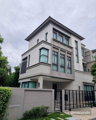 picture ME2500063 House For Sale The Sonne Srinakarin Bangna - 1/12