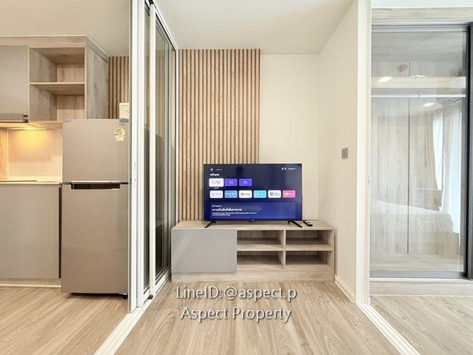picture Atmoz Serene Sriracha 8000B for rent - 10/10