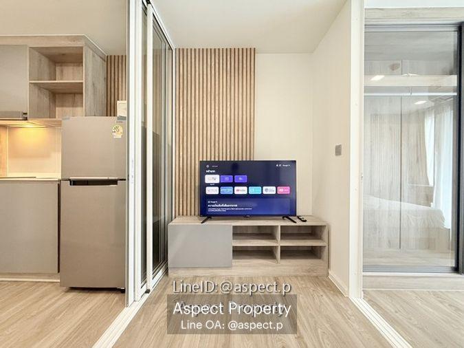 picture Atmoz Serene Sriracha 8000B for rent - 10/10
