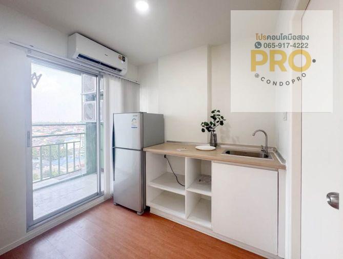 รูป P-1525 ⚡️LPN-Town ลาดปลาเค้า 2 สุดคุ้ม ห้องสวย พร้อมเข้าอยู่ เพียง 1.39 ล้าน ⚡️*0659174222*⚡️ - รูปที่ 6/8