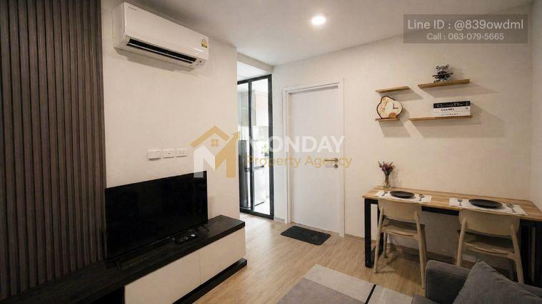 picture ðĨ Available Now! KLOS Ratchada 7 | Book Before It's Gone! ðĨ MD-26028877 - 5/8