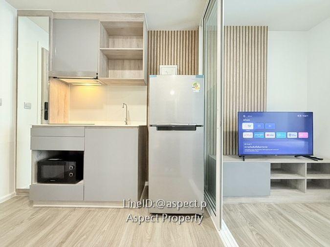 picture Atmoz Serene Sriracha 8000B for rent - 2/10