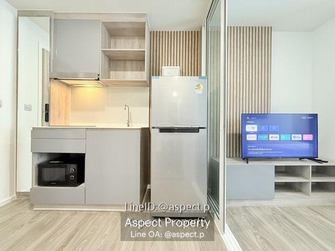 picture Atmoz Serene Sriracha 8000B for rent - 2/10