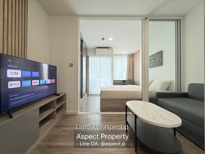 picture Atmoz Serene Sriracha 8000B for rent - 4/10