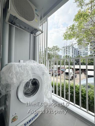 picture Atmoz Serene Sriracha 8000B for rent - 6/10