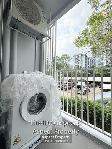 picture Atmoz Serene Sriracha 8000B for rent - 6/10
